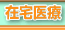 �ݑ���