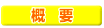 �����点
